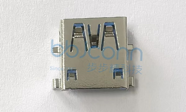 USB 3.0 AF 90度 沉板2.2 L=14.25 SMT 前貼后插 平口 不銹鋼殼腳外移 吸塑盒