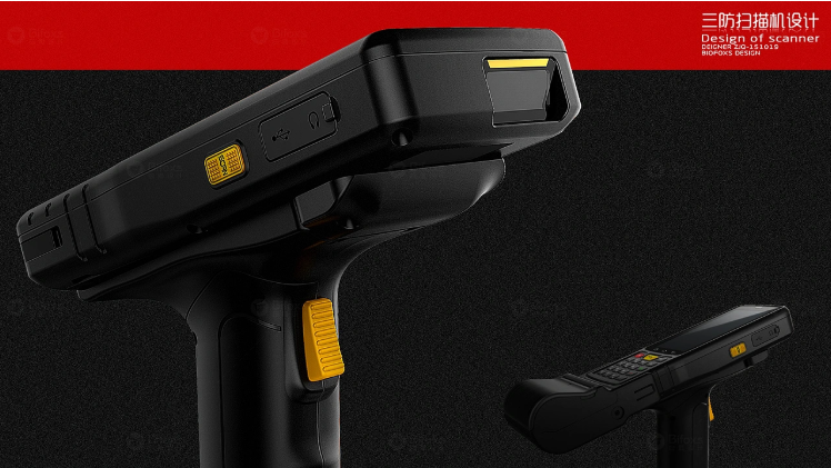 數(shù)據(jù)采集控制